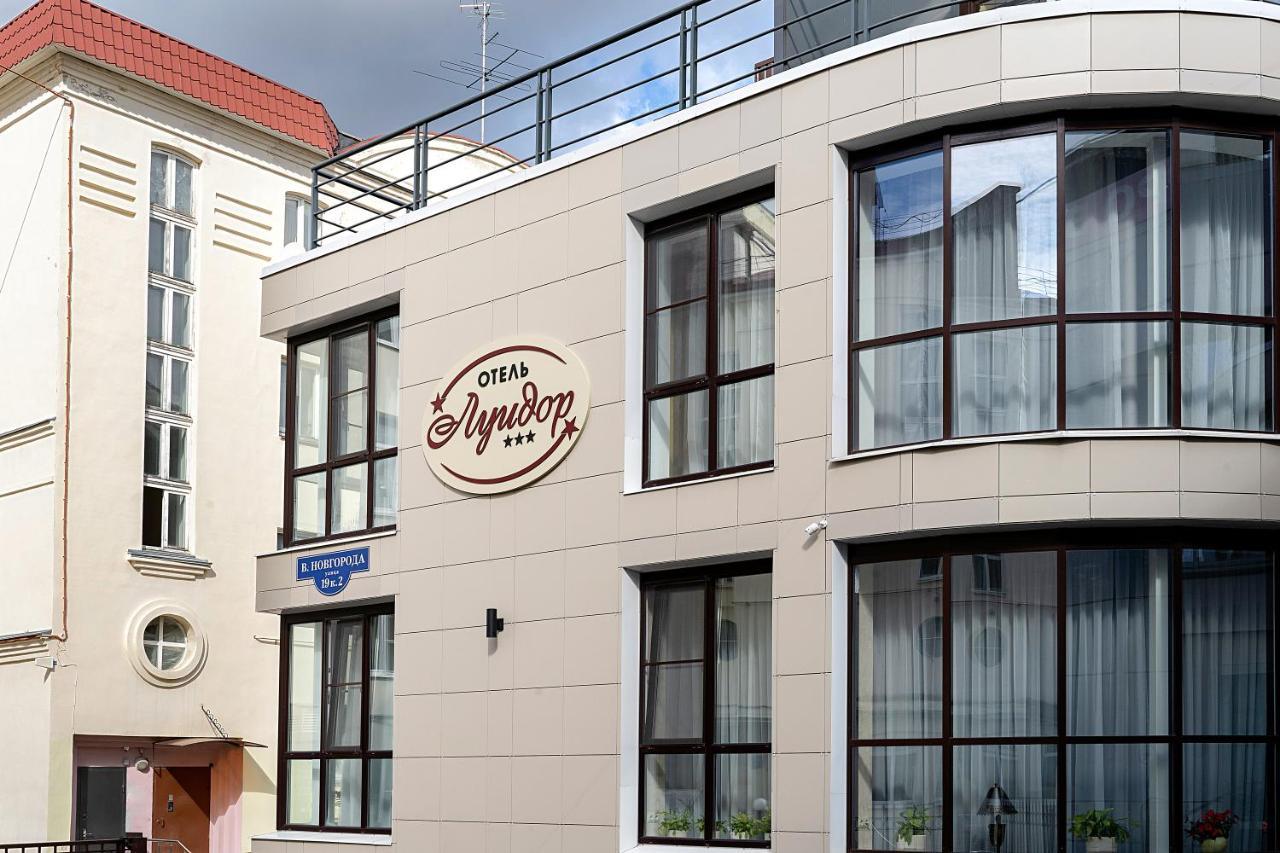 Hotel Luidor Tver Exterior foto